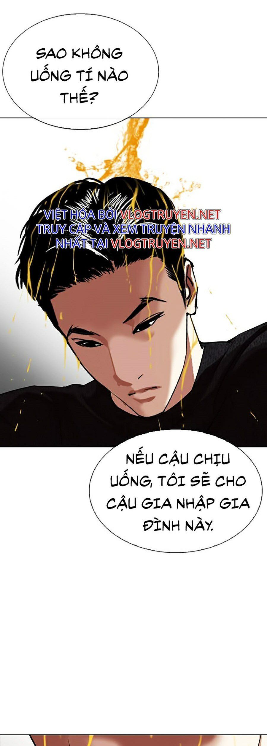 đọc truyện Hoán Đổi Diệu Kỳ Chương 315 ảnh 66 tại Thiên Thai Truyện