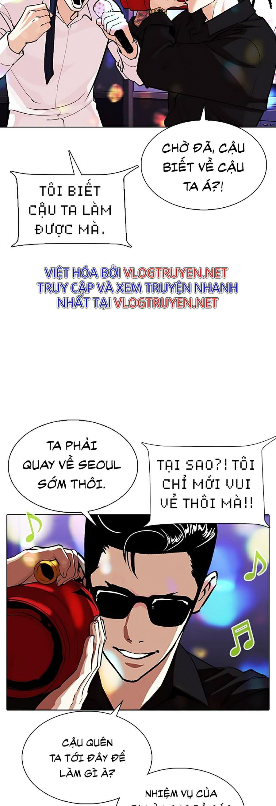 đọc truyện Hoán Đổi Diệu Kỳ Chương 315 ảnh 82 tại Thiên Thai Truyện
