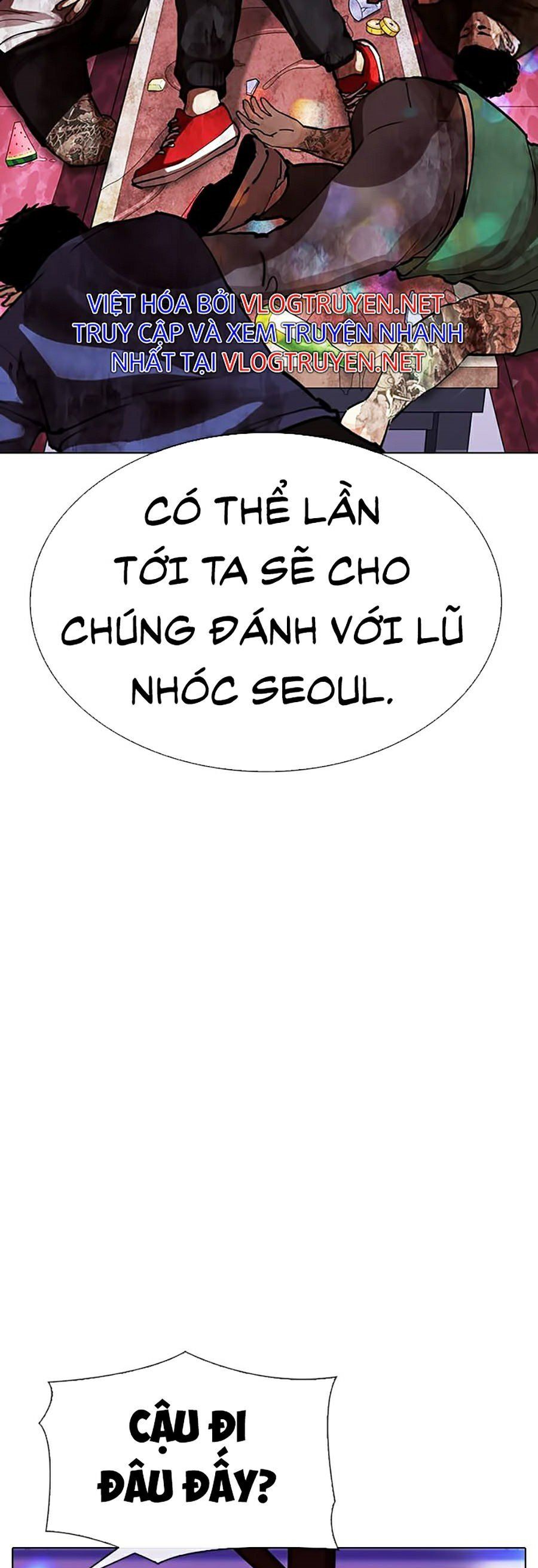 đọc truyện Hoán Đổi Diệu Kỳ Chương 315 ảnh 84 tại Thiên Thai Truyện