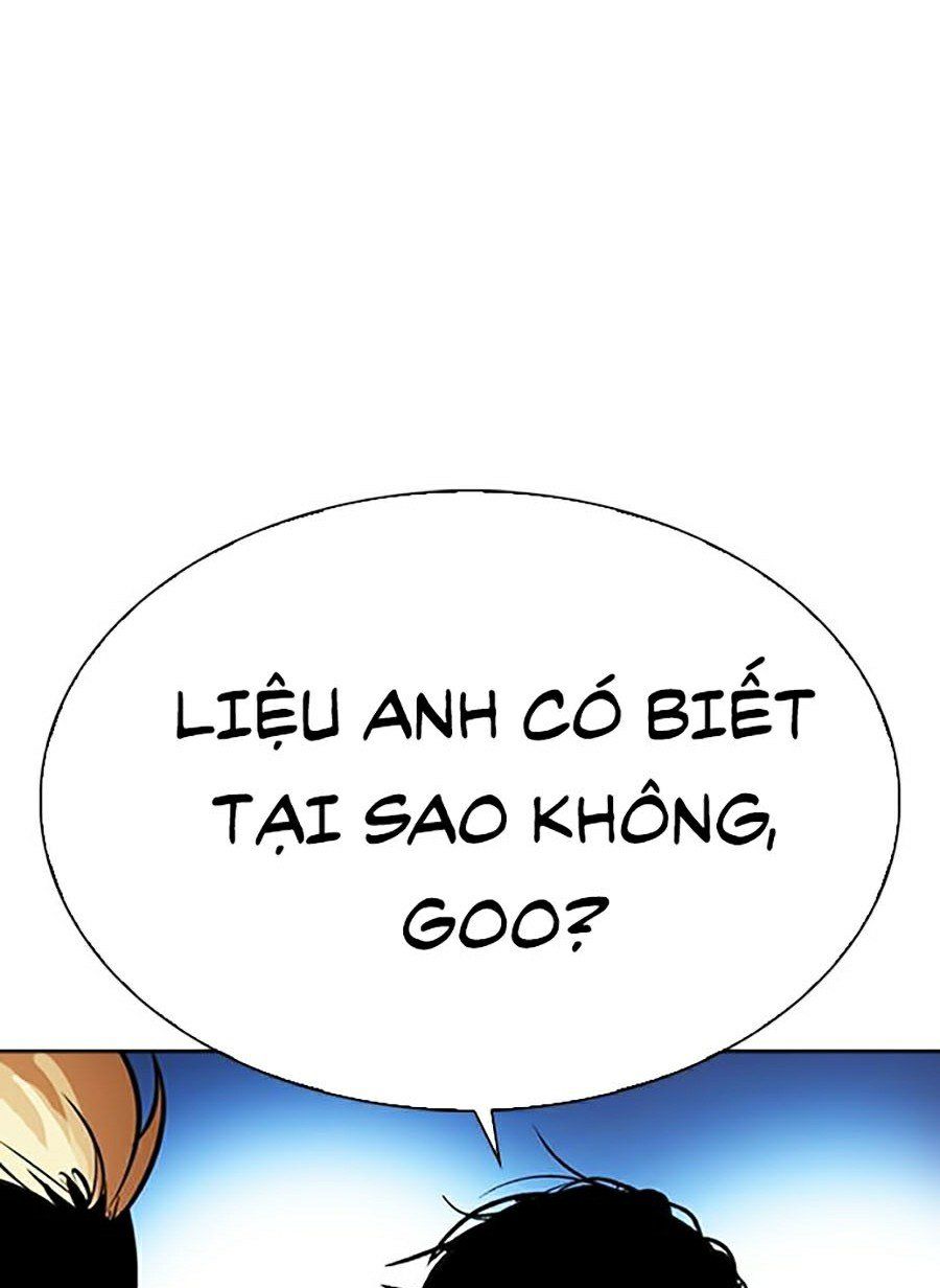 đọc truyện Hoán Đổi Diệu Kỳ Chương 316 ảnh 106 tại Truyện Dạ Ký