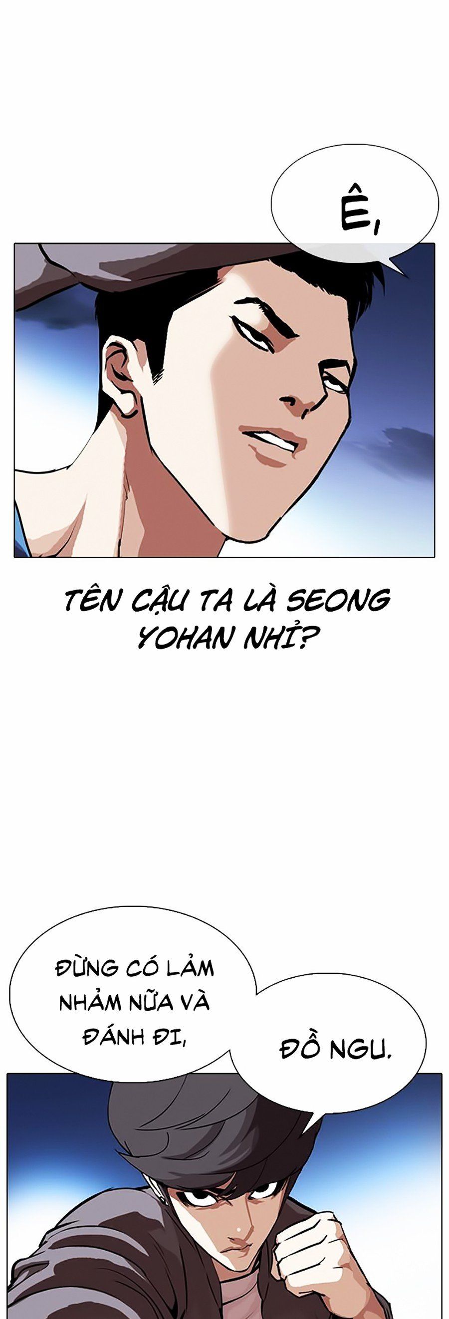 đọc truyện Hoán Đổi Diệu Kỳ Chương 316 ảnh 16 tại Truyện Dạ Ký
