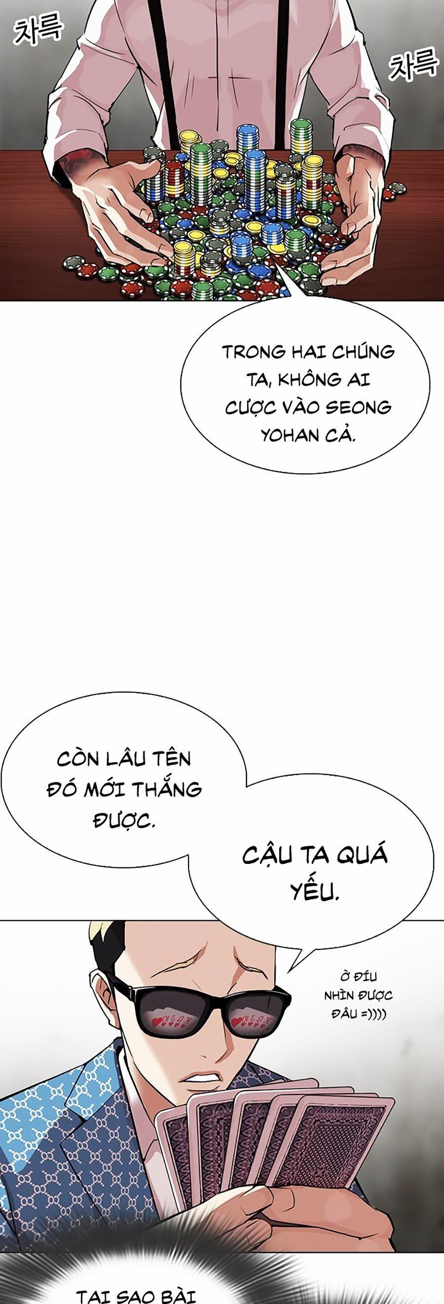đọc truyện Hoán Đổi Diệu Kỳ Chương 316 ảnh 24 tại Truyện Dạ Ký