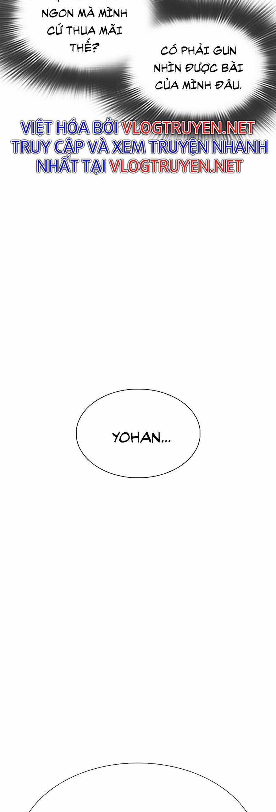 đọc truyện Hoán Đổi Diệu Kỳ Chương 316 ảnh 25 tại Truyện Dạ Ký