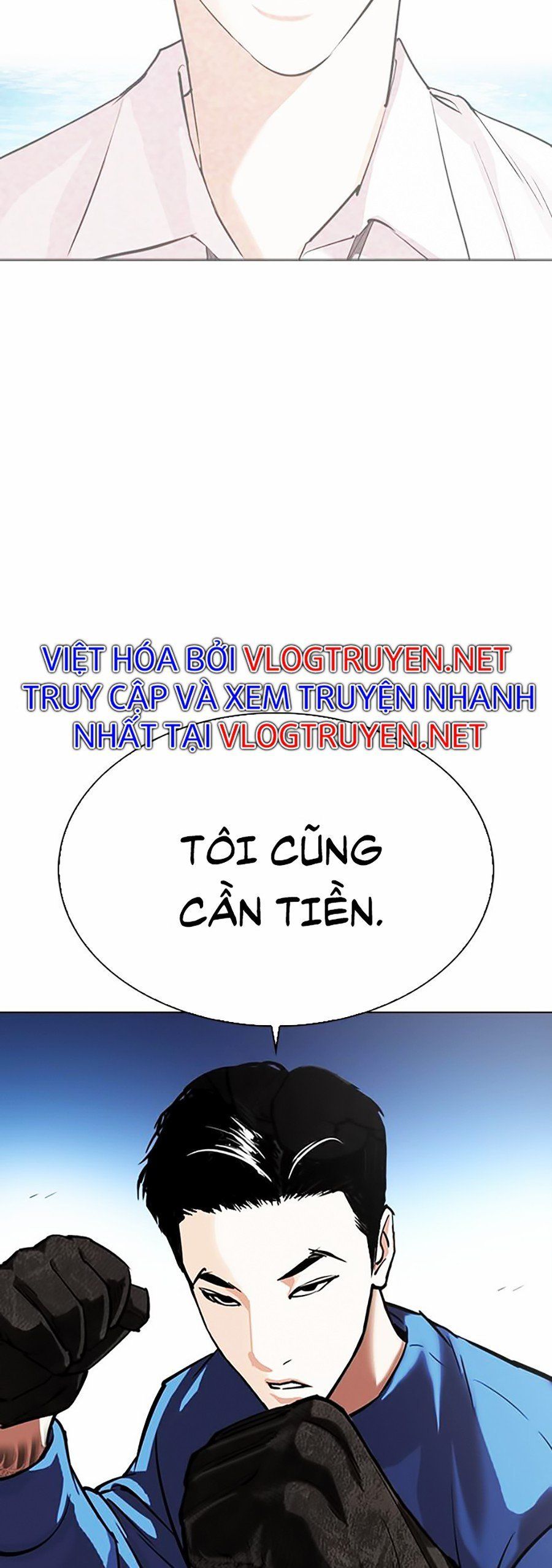 đọc truyện Hoán Đổi Diệu Kỳ Chương 316 ảnh 34 tại Truyện Dạ Ký