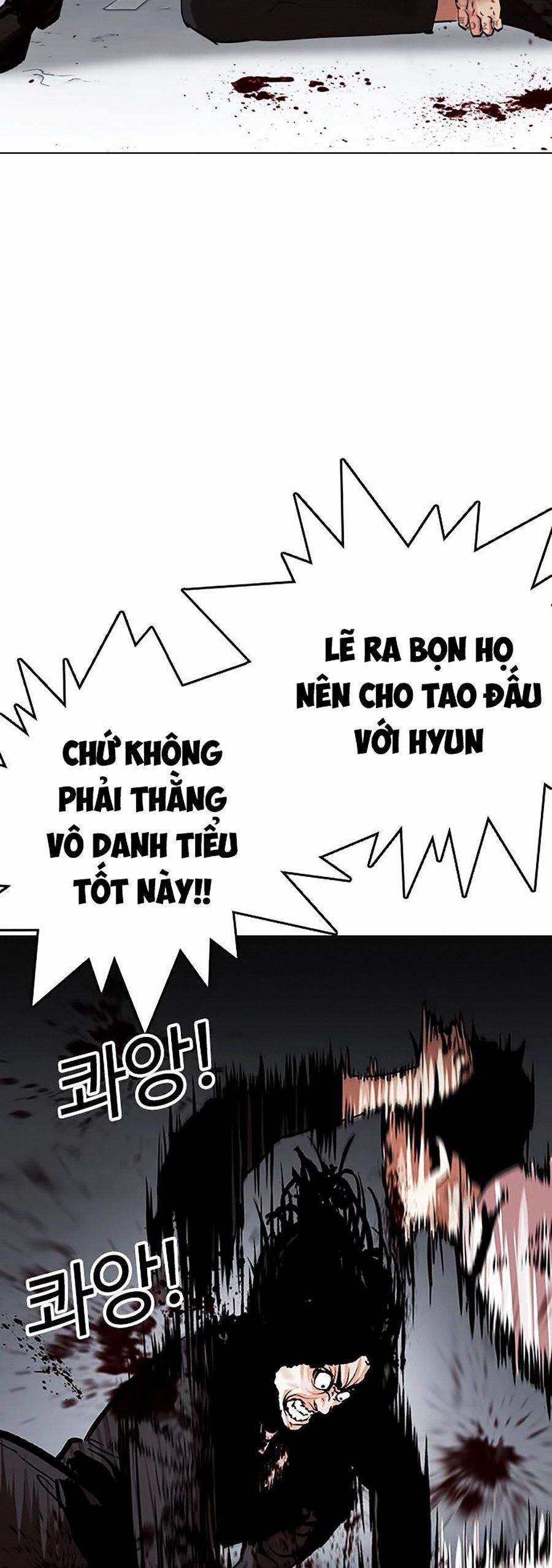 đọc truyện Hoán Đổi Diệu Kỳ Chương 316 ảnh 39 tại Truyện Dạ Ký