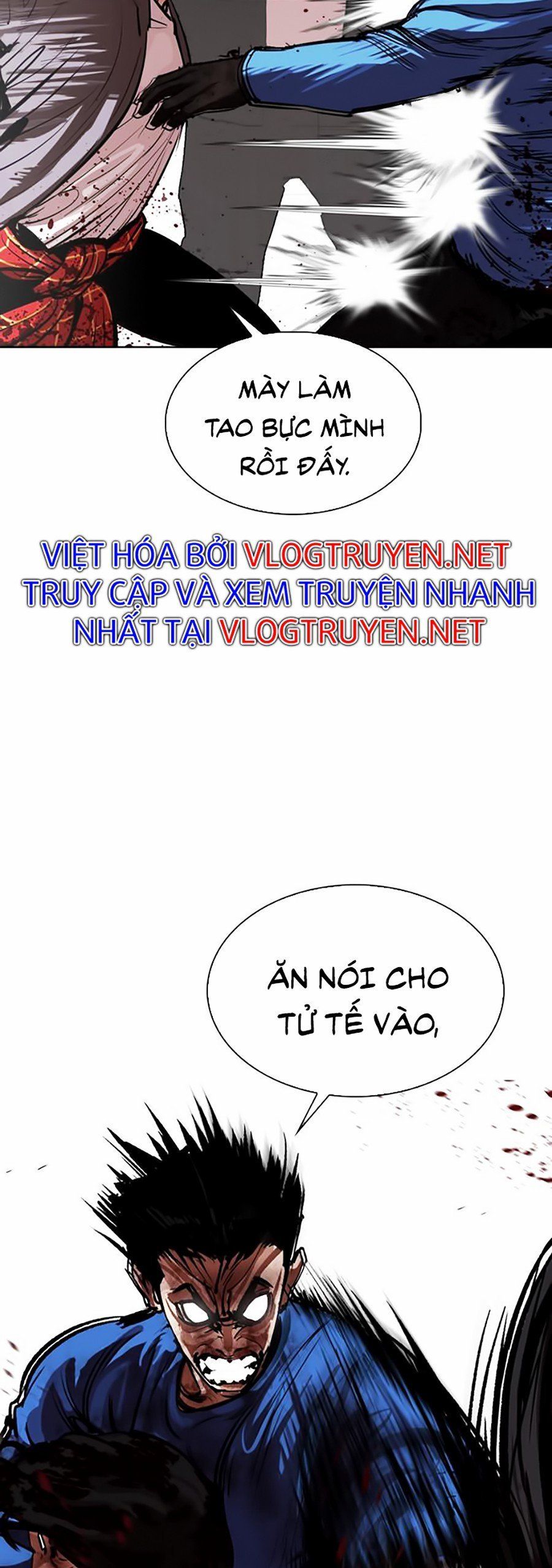 đọc truyện Hoán Đổi Diệu Kỳ Chương 316 ảnh 43 tại Truyện Dạ Ký