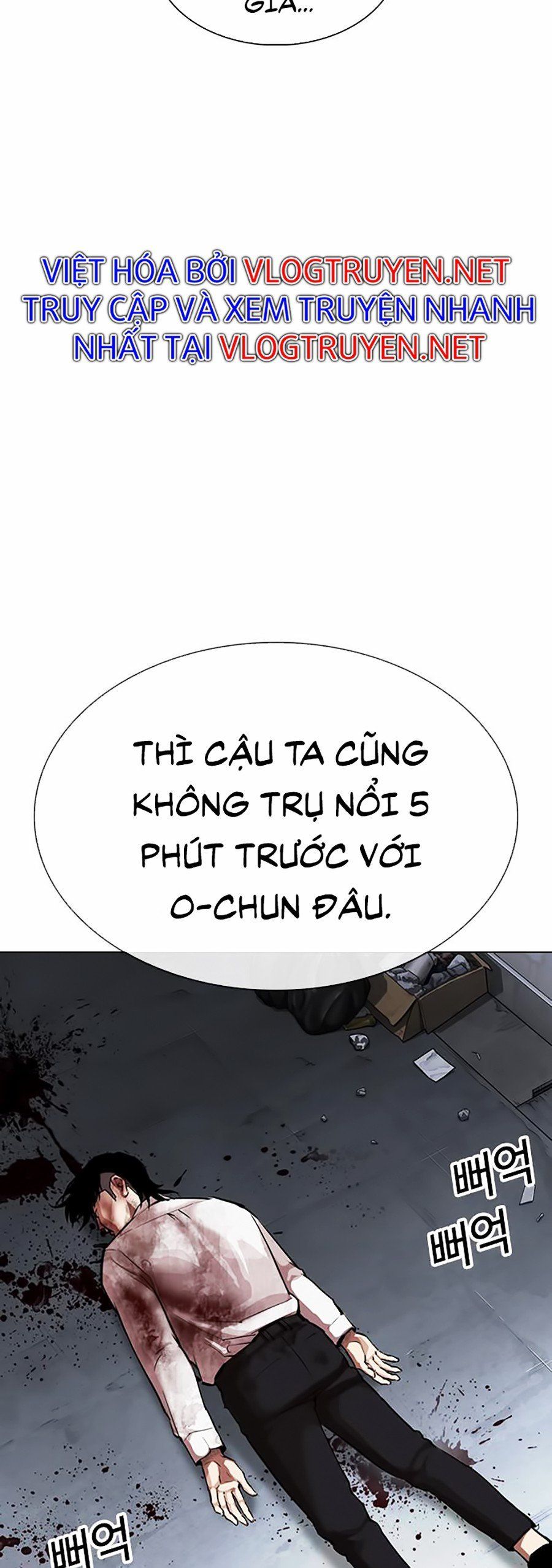 đọc truyện Hoán Đổi Diệu Kỳ Chương 316 ảnh 49 tại Truyện Dạ Ký