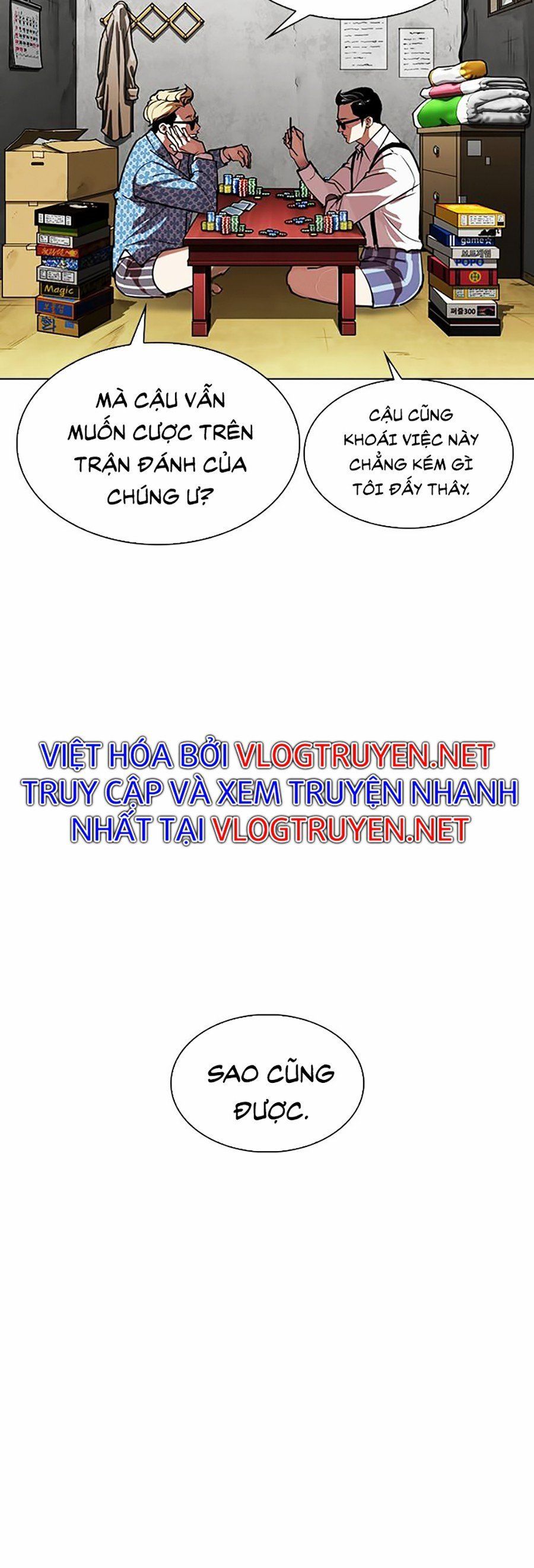 đọc truyện Hoán Đổi Diệu Kỳ Chương 316 ảnh 6 tại Truyện Dạ Ký