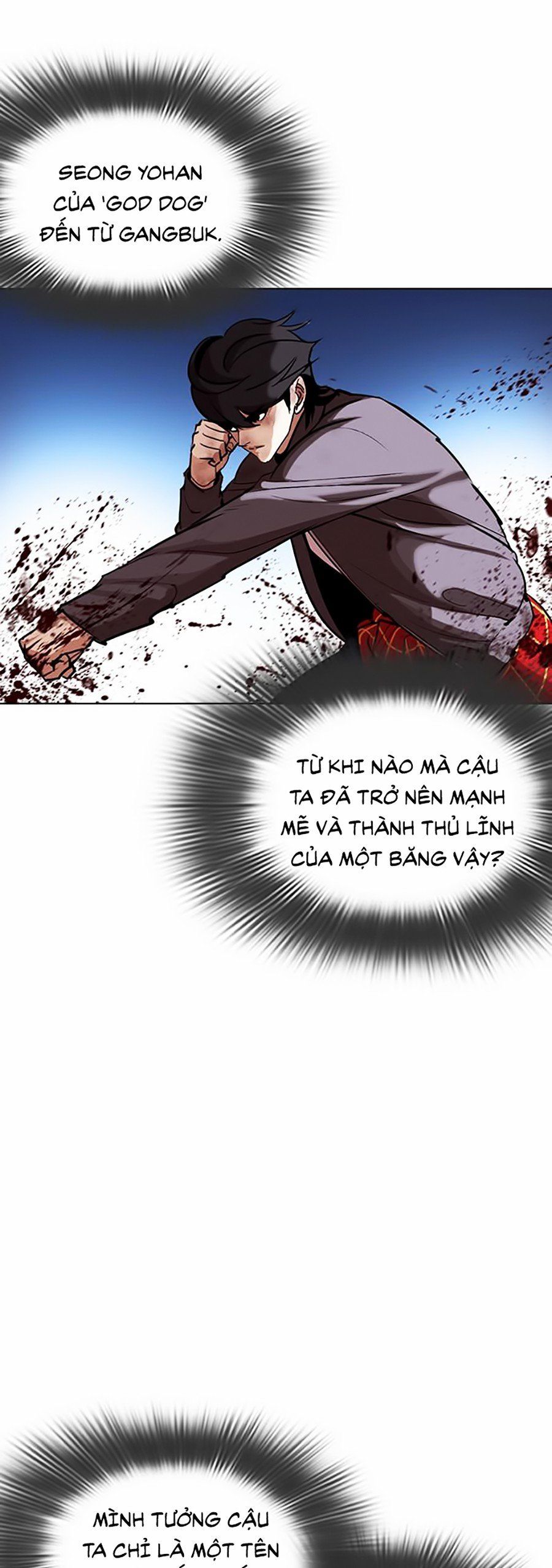 đọc truyện Hoán Đổi Diệu Kỳ Chương 316 ảnh 51 tại Truyện Dạ Ký