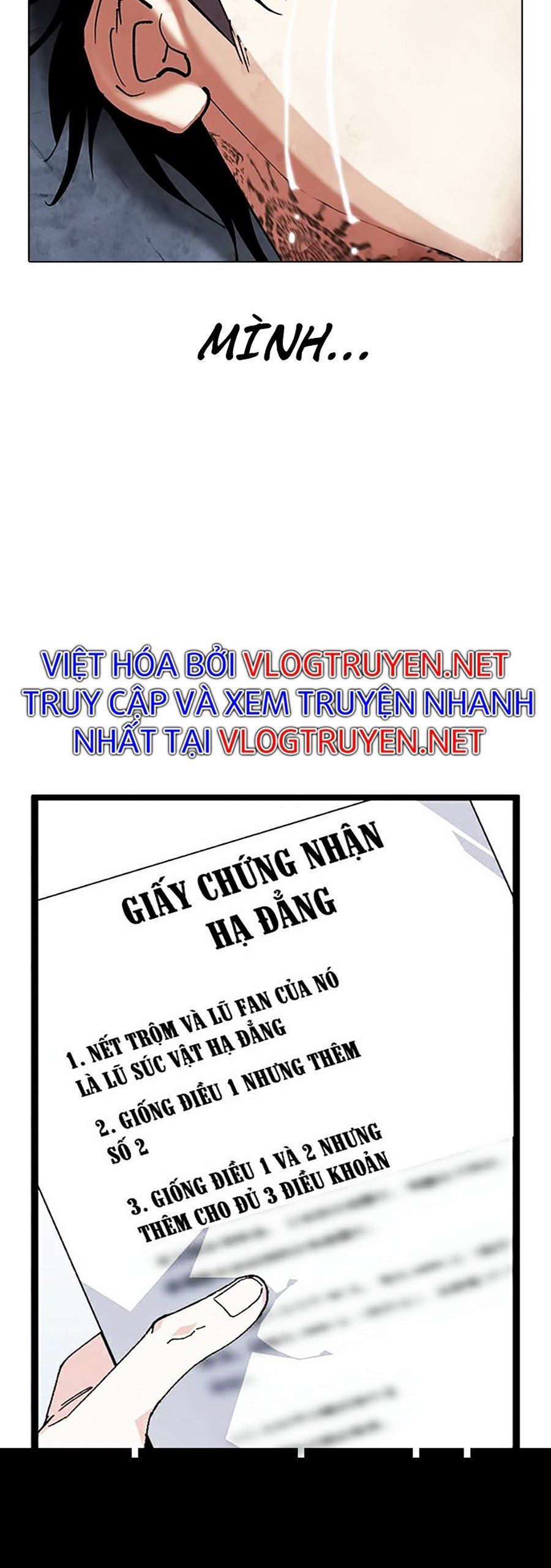 đọc truyện Hoán Đổi Diệu Kỳ Chương 316 ảnh 59 tại Truyện Dạ Ký