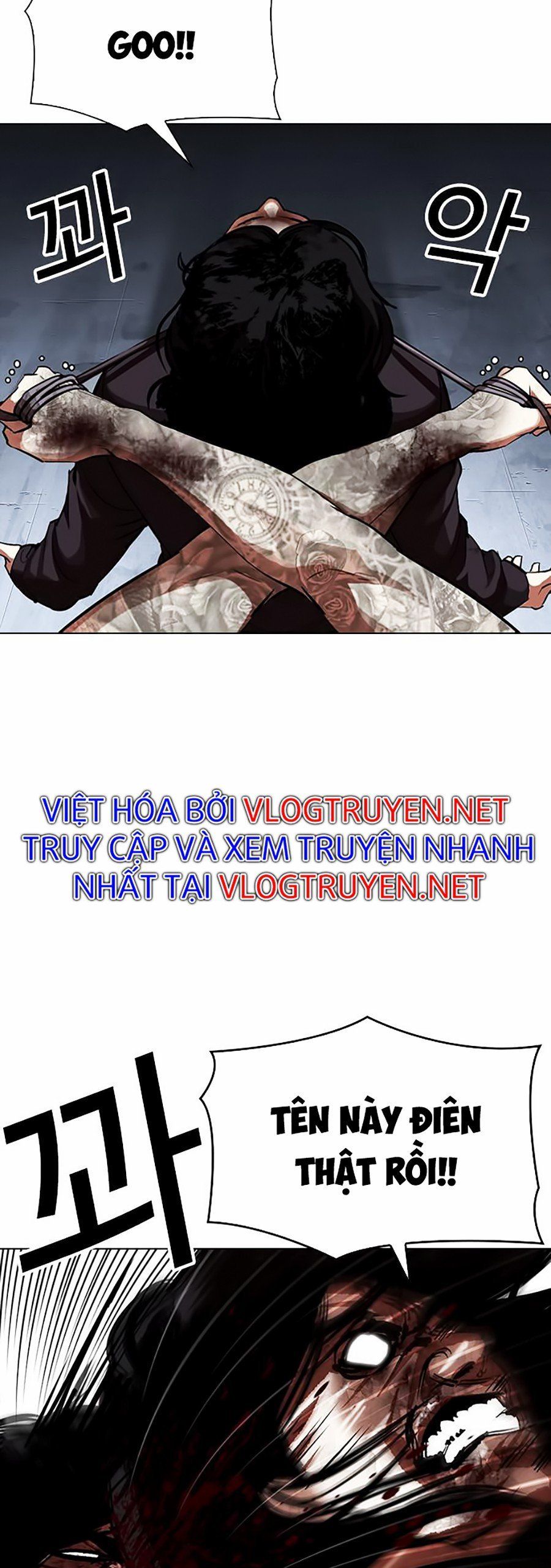 đọc truyện Hoán Đổi Diệu Kỳ Chương 316 ảnh 73 tại Truyện Dạ Ký