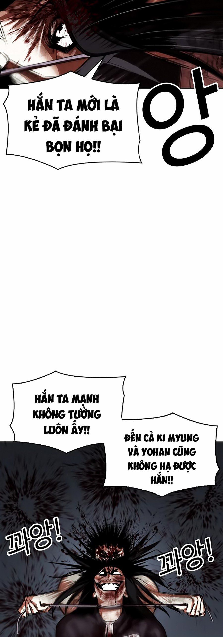 đọc truyện Hoán Đổi Diệu Kỳ Chương 316 ảnh 74 tại Truyện Dạ Ký