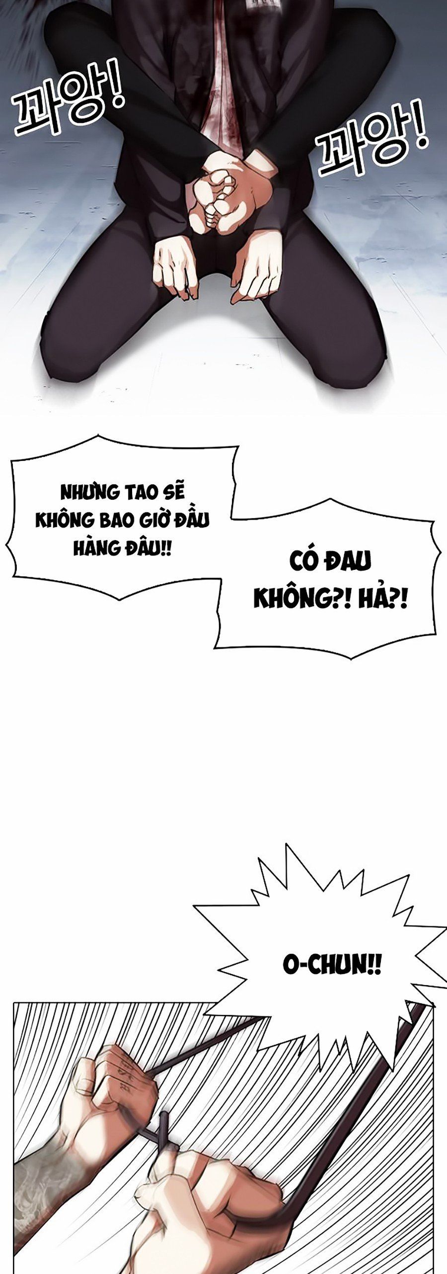 đọc truyện Hoán Đổi Diệu Kỳ Chương 316 ảnh 75 tại Truyện Dạ Ký