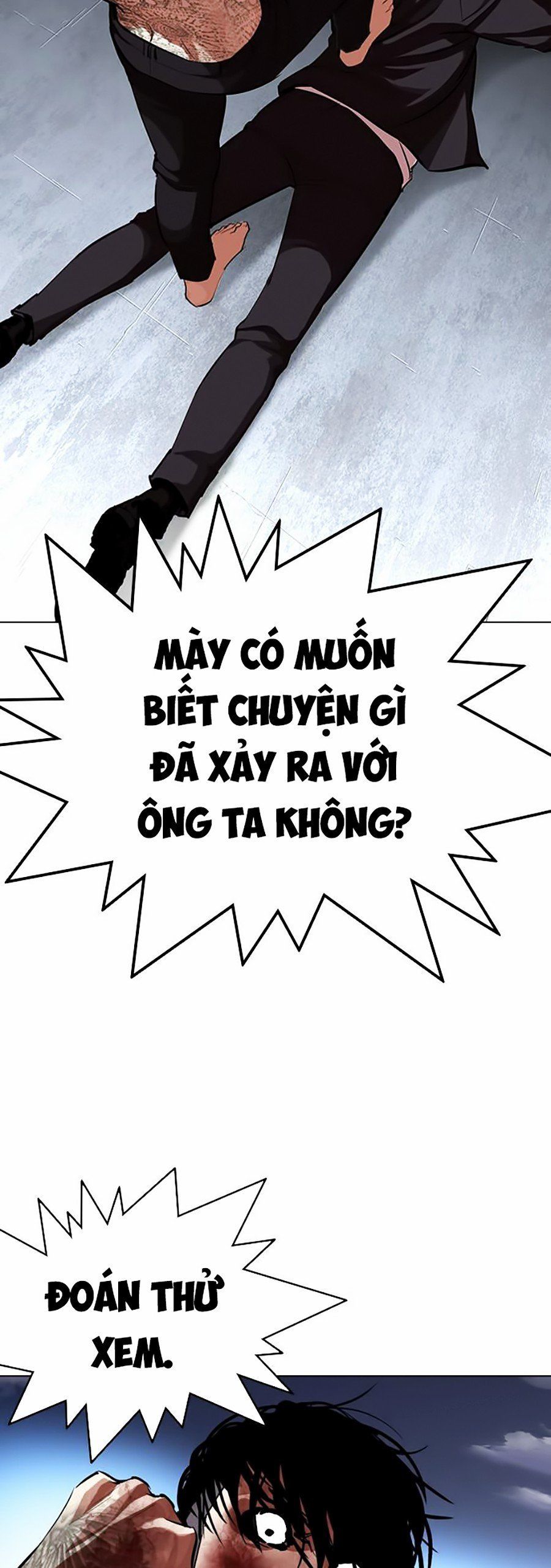 đọc truyện Hoán Đổi Diệu Kỳ Chương 316 ảnh 79 tại Truyện Dạ Ký