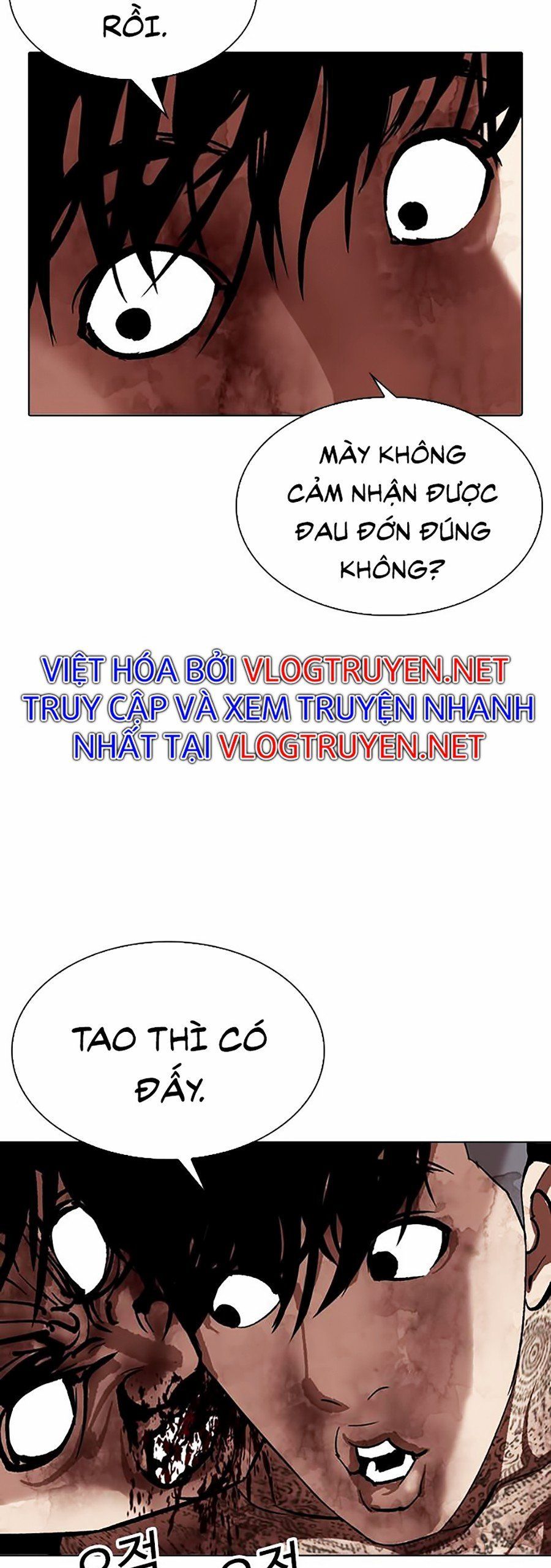 đọc truyện Hoán Đổi Diệu Kỳ Chương 316 ảnh 82 tại Truyện Dạ Ký