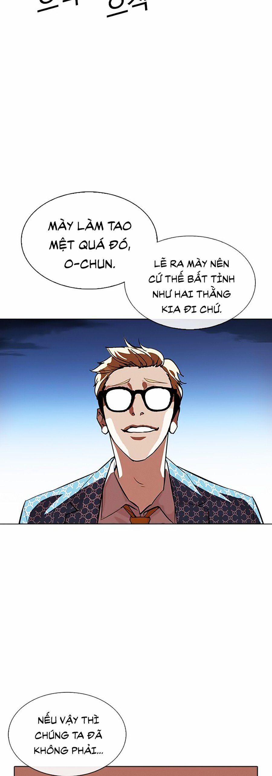 đọc truyện Hoán Đổi Diệu Kỳ Chương 316 ảnh 83 tại Truyện Dạ Ký