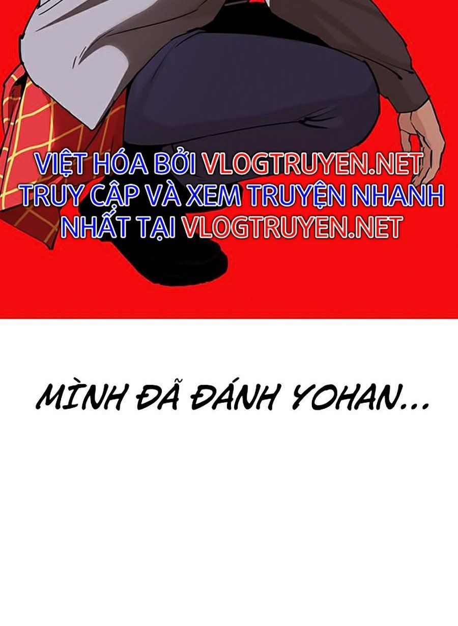 đọc truyện Hoán Đổi Diệu Kỳ Chương 316 ảnh 98 tại Truyện Dạ Ký