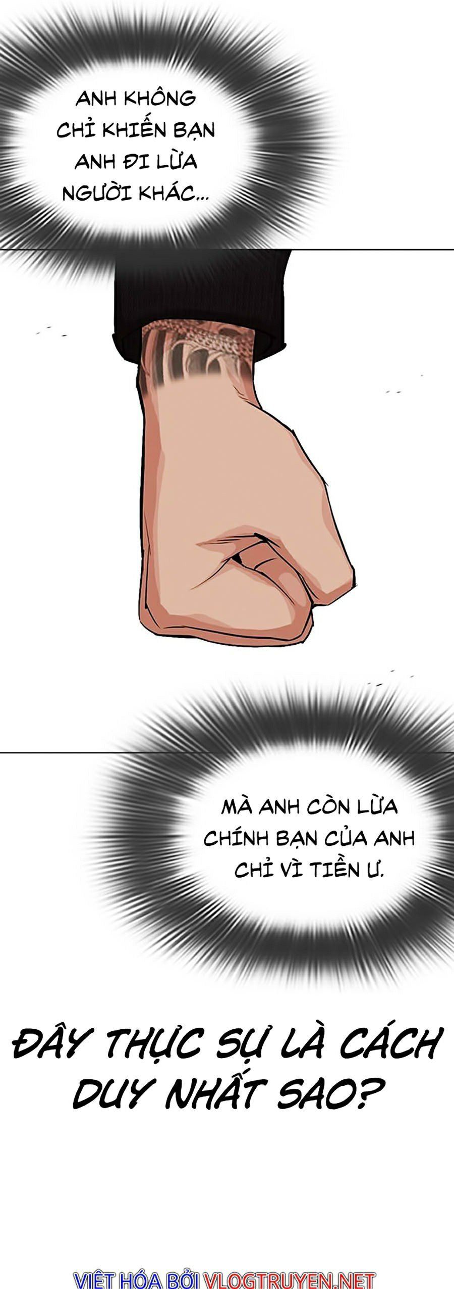 đọc truyện Hoán Đổi Diệu Kỳ Chương 317 ảnh 11 tại Truyện Dạ Ký
