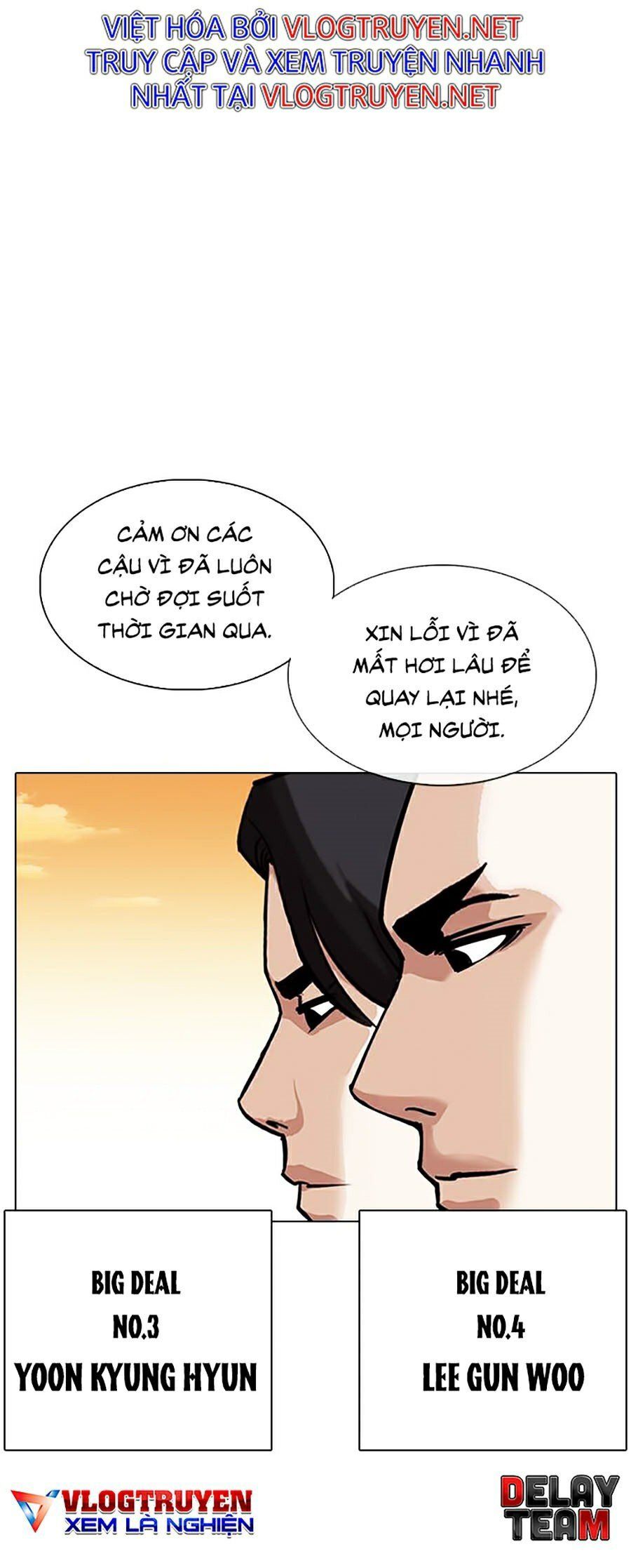 đọc truyện Hoán Đổi Diệu Kỳ Chương 317 ảnh 123 tại Truyện Dạ Ký