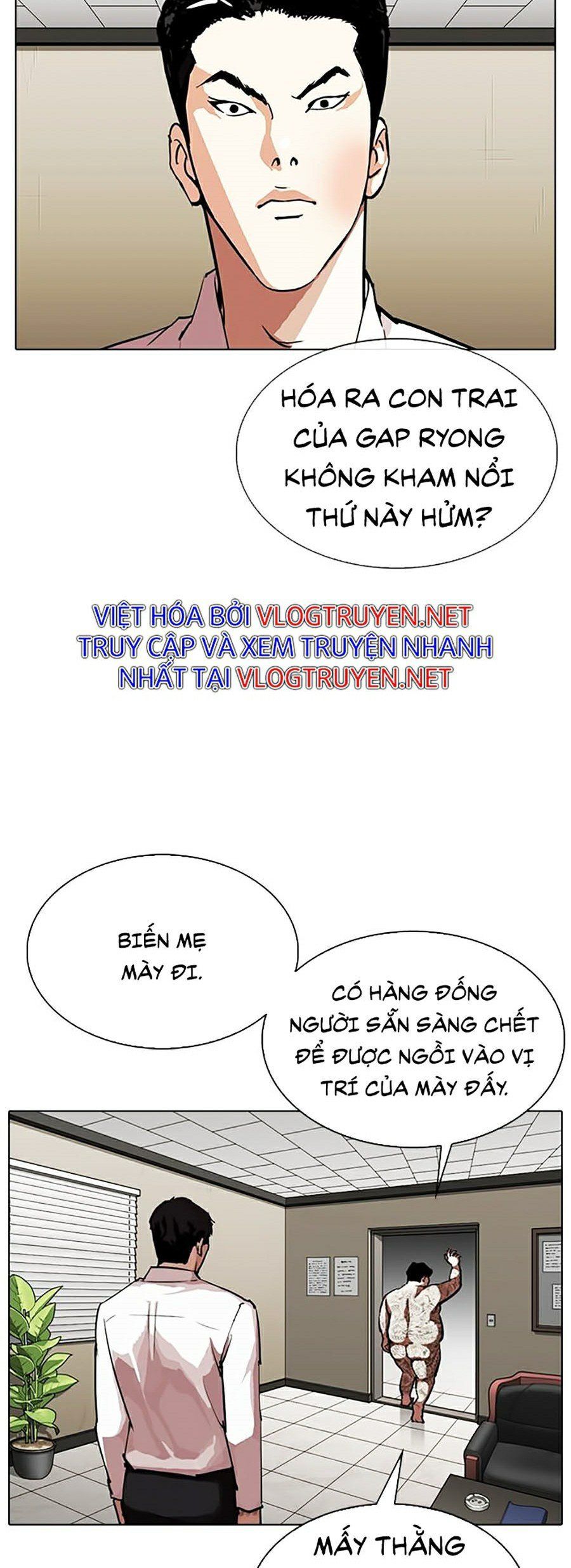đọc truyện Hoán Đổi Diệu Kỳ Chương 317 ảnh 16 tại Truyện Dạ Ký