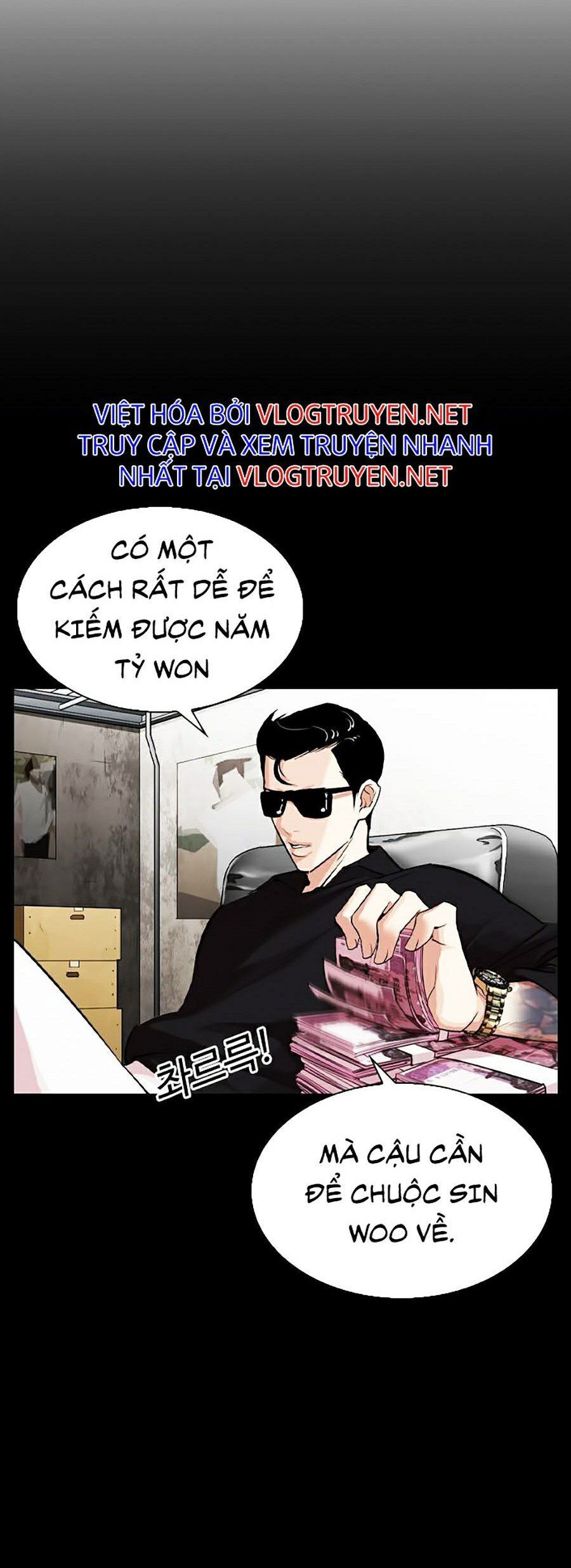 đọc truyện Hoán Đổi Diệu Kỳ Chương 317 ảnh 18 tại Truyện Dạ Ký