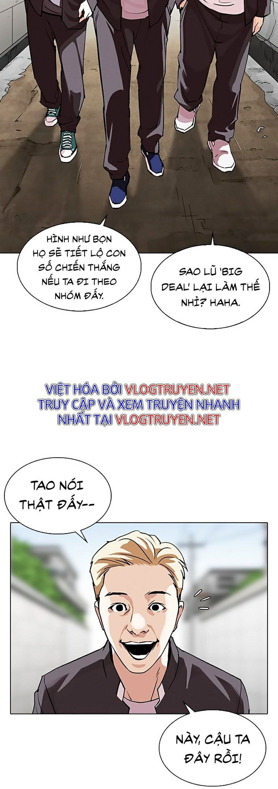 đọc truyện Hoán Đổi Diệu Kỳ Chương 317 ảnh 3 tại Truyện Dạ Ký