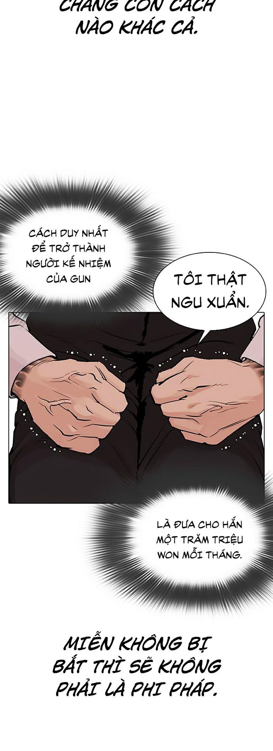 đọc truyện Hoán Đổi Diệu Kỳ Chương 317 ảnh 24 tại Truyện Dạ Ký
