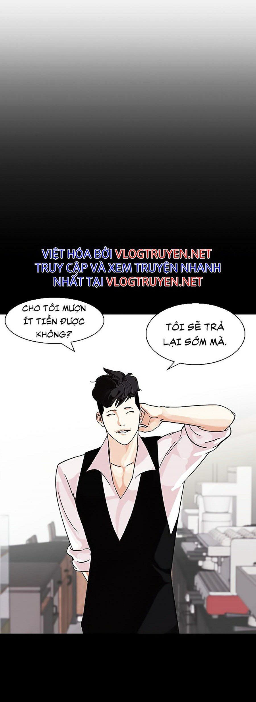 đọc truyện Hoán Đổi Diệu Kỳ Chương 317 ảnh 40 tại Truyện Dạ Ký