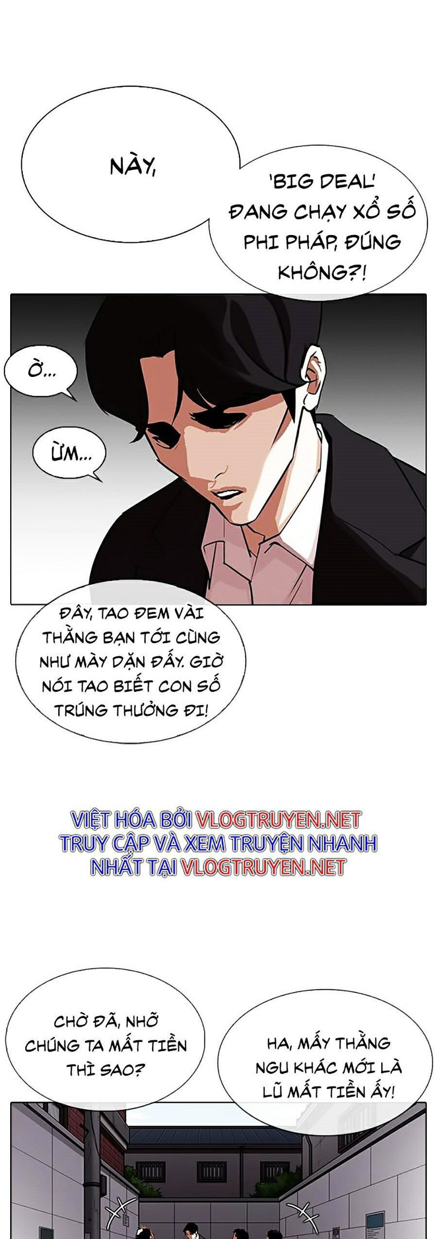 đọc truyện Hoán Đổi Diệu Kỳ Chương 317 ảnh 5 tại Truyện Dạ Ký