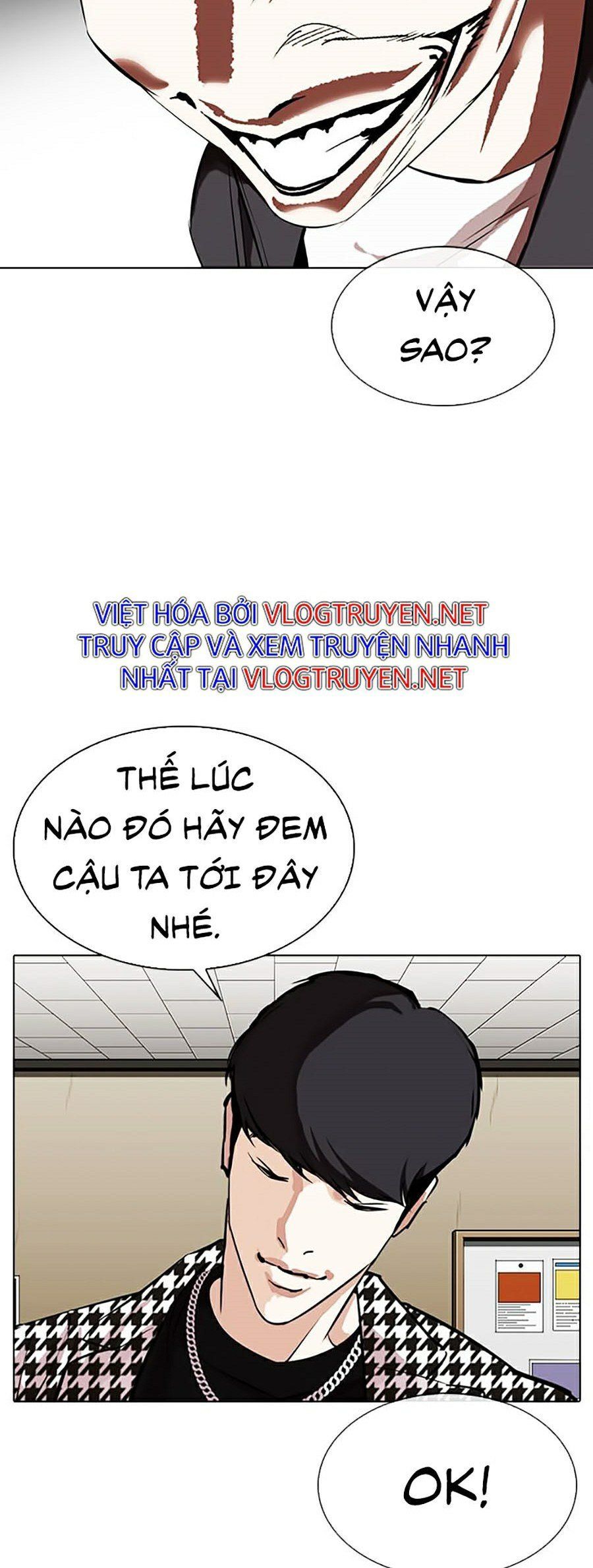 đọc truyện Hoán Đổi Diệu Kỳ Chương 317 ảnh 44 tại Truyện Dạ Ký