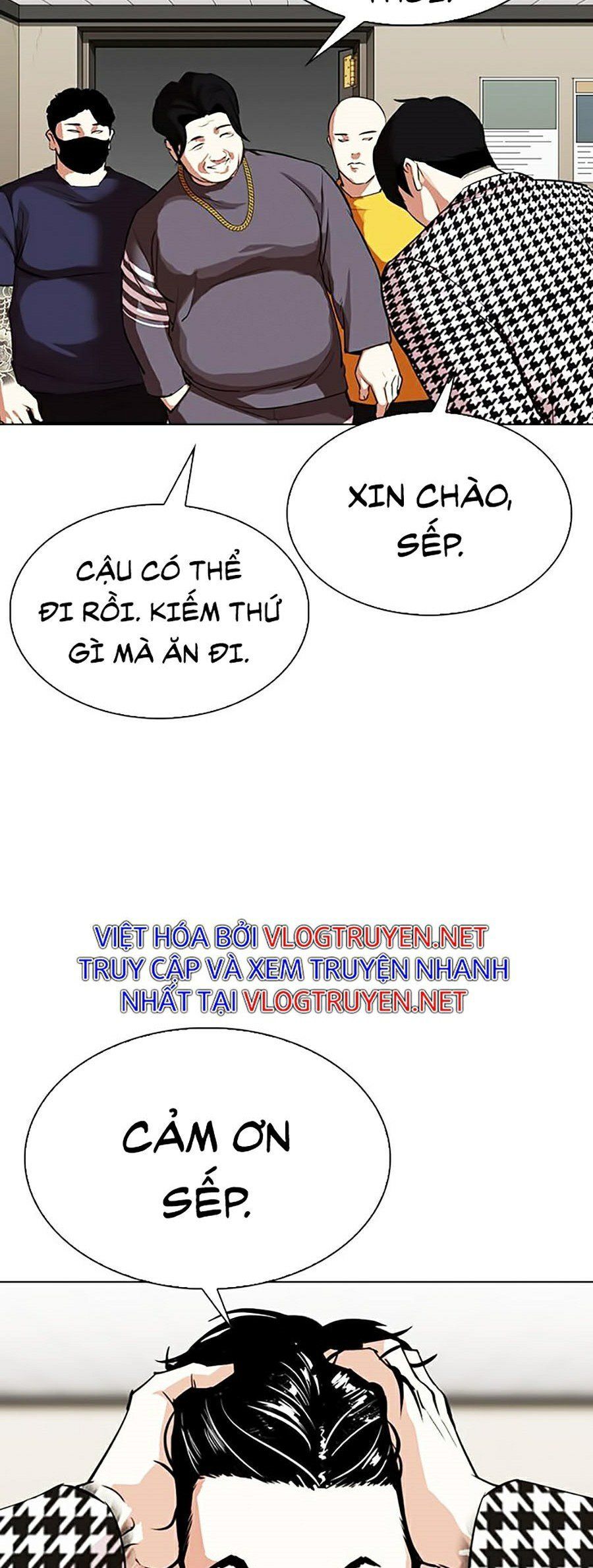 đọc truyện Hoán Đổi Diệu Kỳ Chương 317 ảnh 46 tại Truyện Dạ Ký