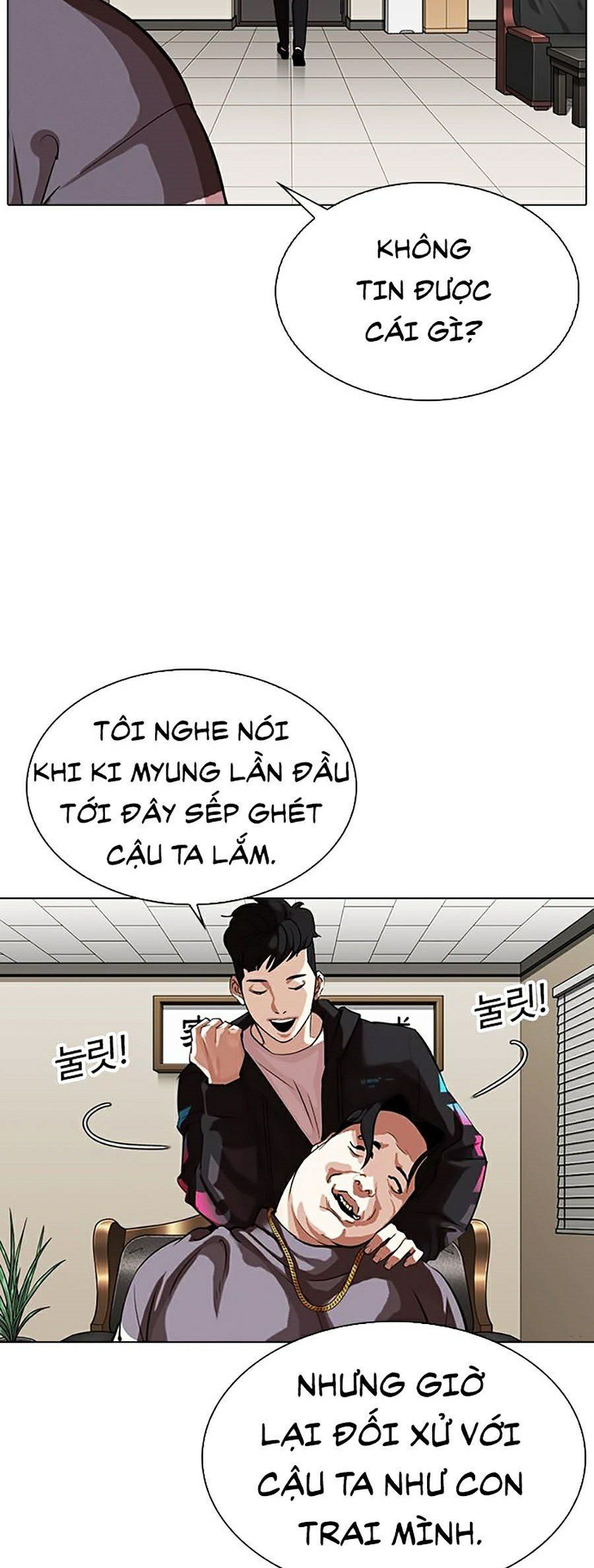 đọc truyện Hoán Đổi Diệu Kỳ Chương 317 ảnh 48 tại Truyện Dạ Ký
