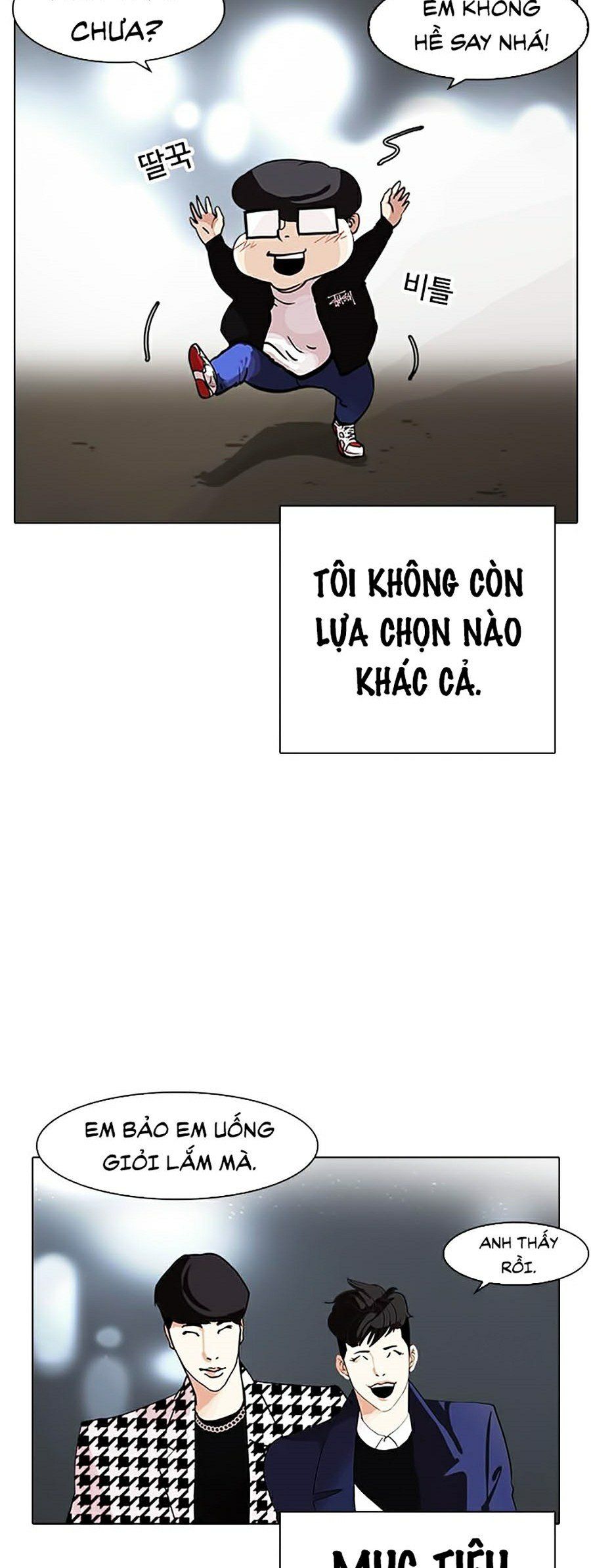 đọc truyện Hoán Đổi Diệu Kỳ Chương 317 ảnh 62 tại Truyện Dạ Ký