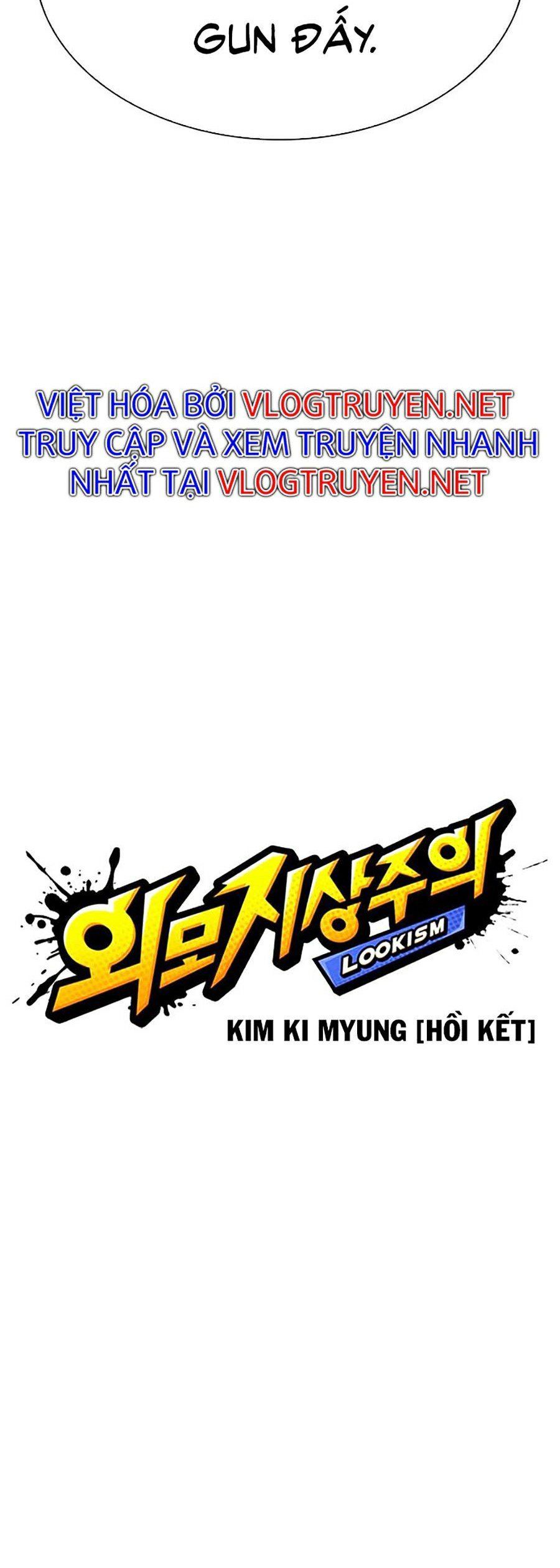đọc truyện Hoán Đổi Diệu Kỳ Chương 318 ảnh 19 tại Truyện Dạ Ký