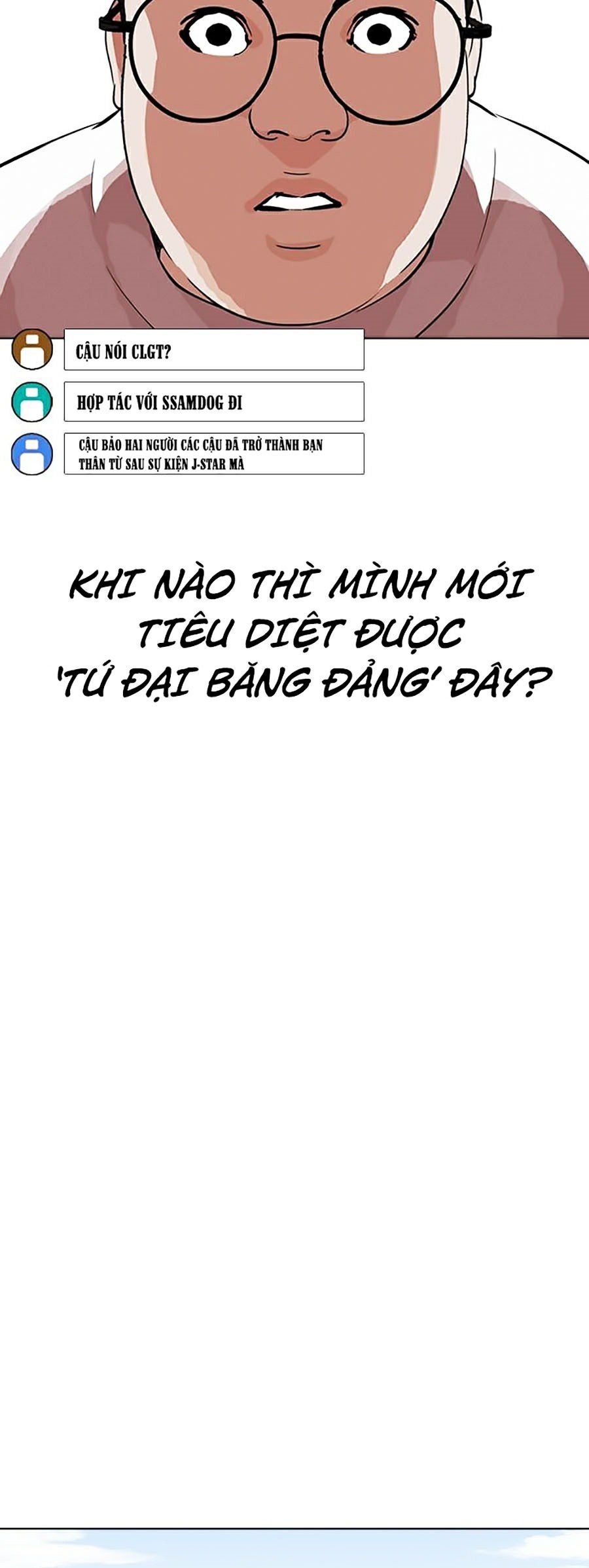 đọc truyện Hoán Đổi Diệu Kỳ Chương 318 ảnh 41 tại Truyện Dạ Ký
