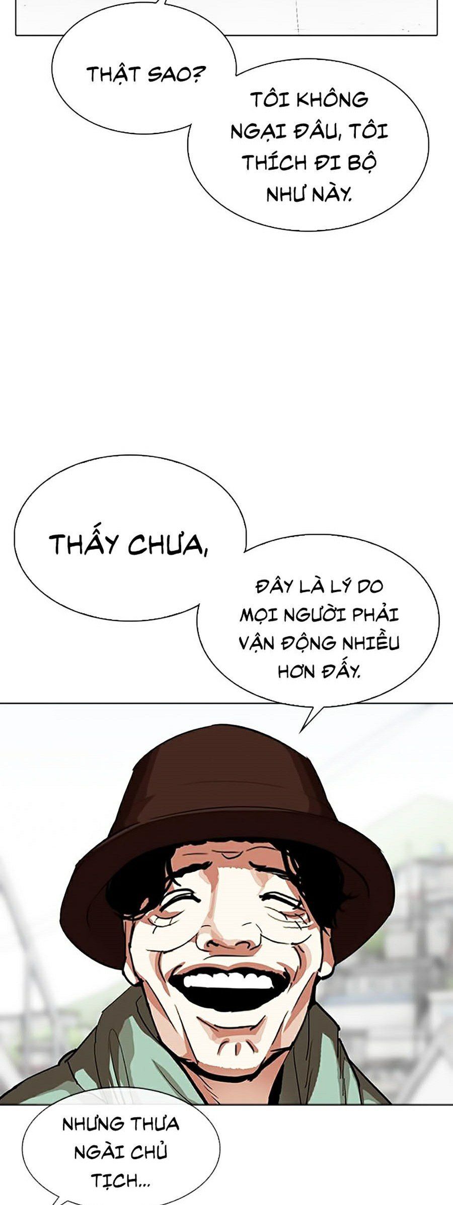 đọc truyện Hoán Đổi Diệu Kỳ Chương 318 ảnh 43 tại Truyện Dạ Ký
