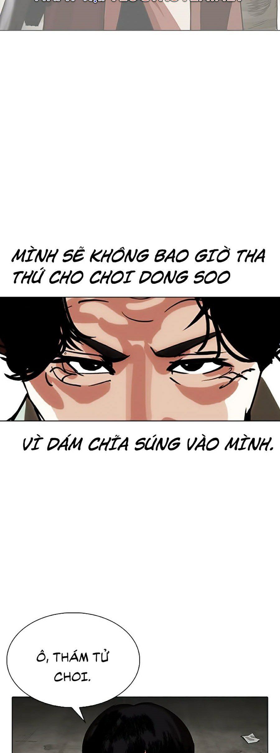 đọc truyện Hoán Đổi Diệu Kỳ Chương 318 ảnh 51 tại Truyện Dạ Ký