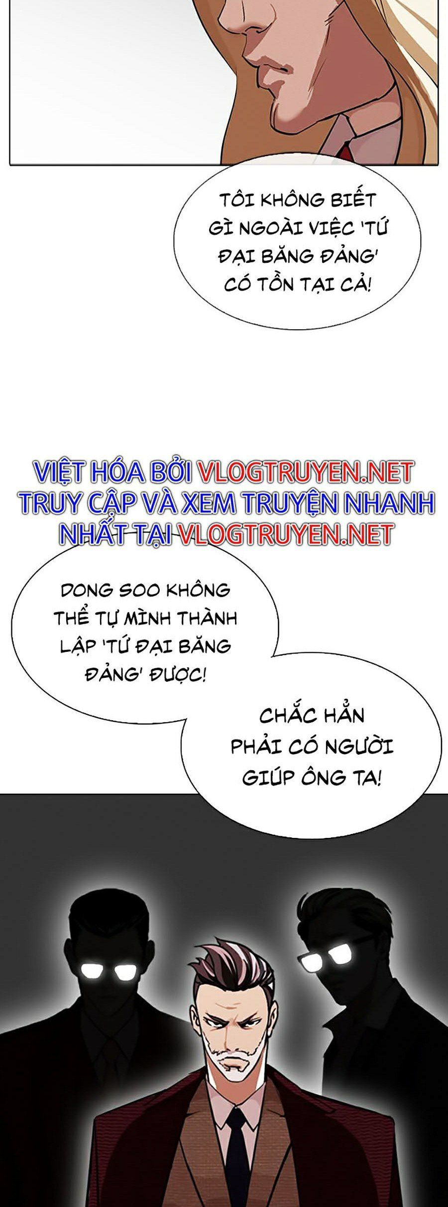 đọc truyện Hoán Đổi Diệu Kỳ Chương 318 ảnh 71 tại Truyện Dạ Ký