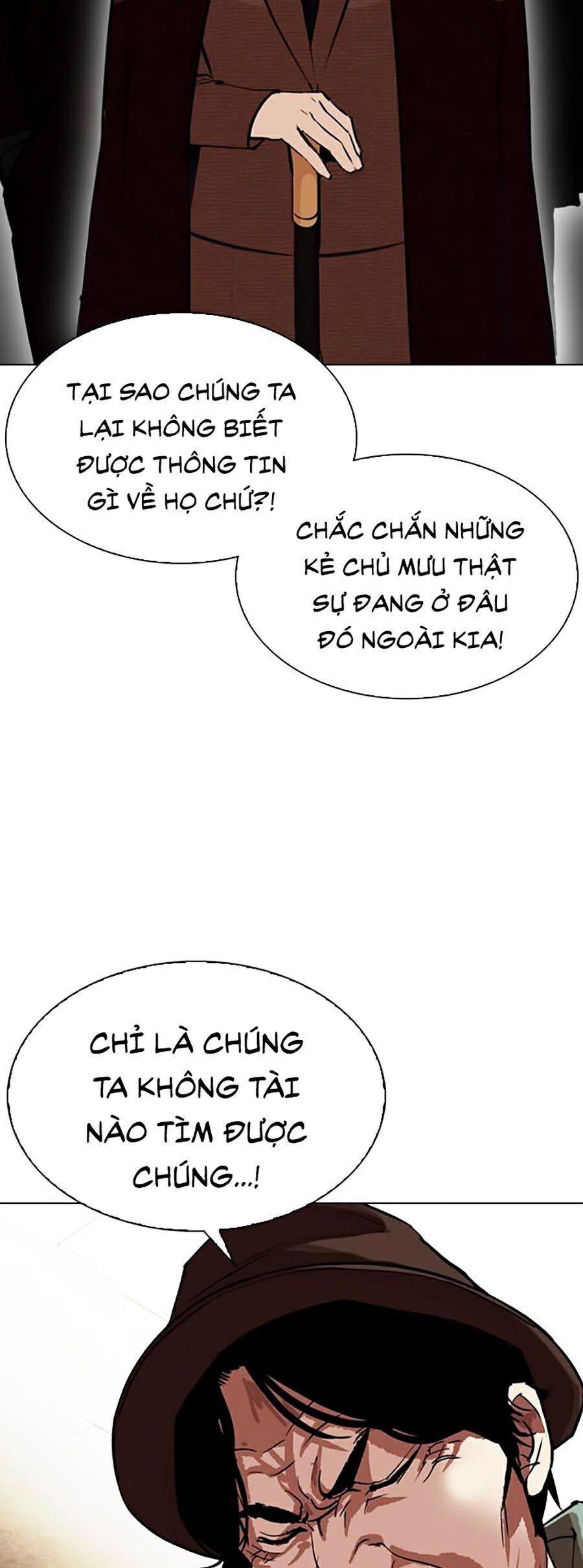 đọc truyện Hoán Đổi Diệu Kỳ Chương 318 ảnh 72 tại Truyện Dạ Ký