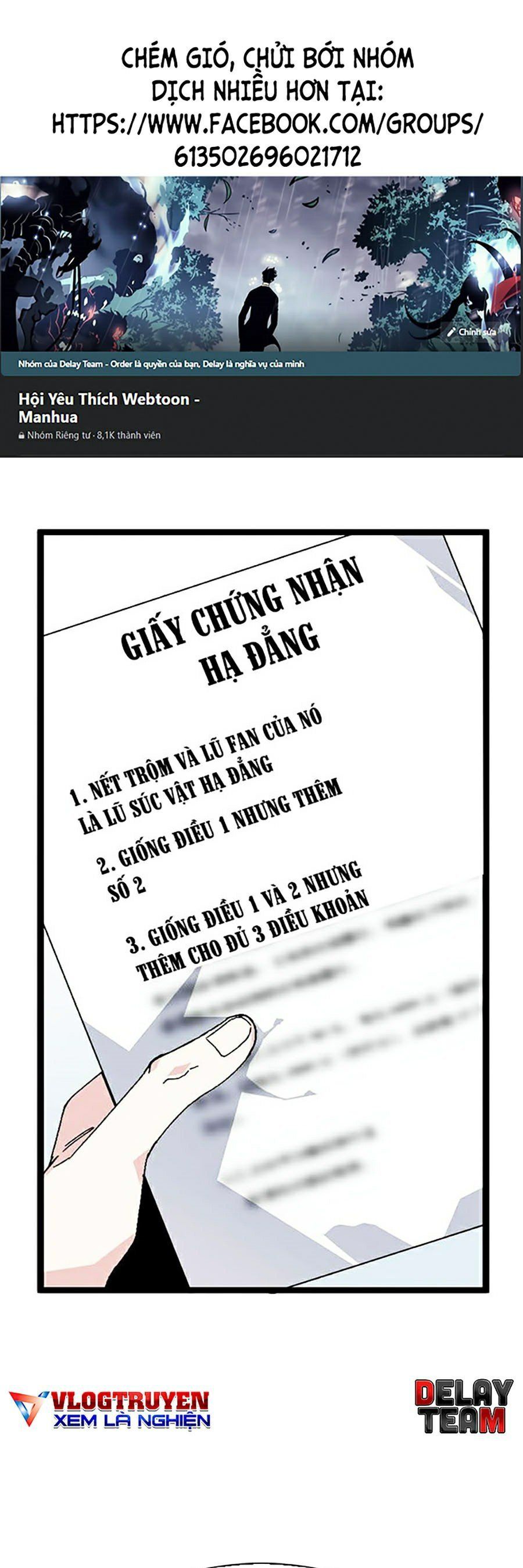 đọc truyện Hoán Đổi Diệu Kỳ Chương 319 ảnh 2 tại Truyện Dạ Ký