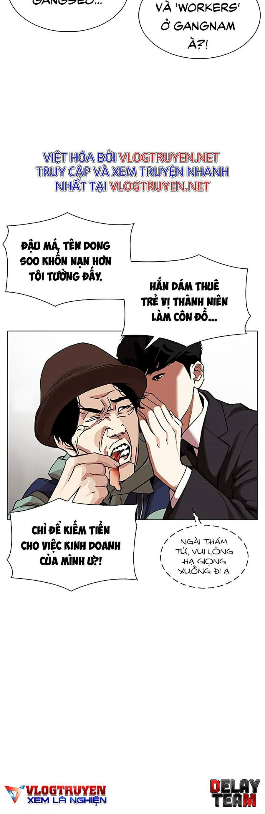 đọc truyện Hoán Đổi Diệu Kỳ Chương 319 ảnh 18 tại Truyện Dạ Ký