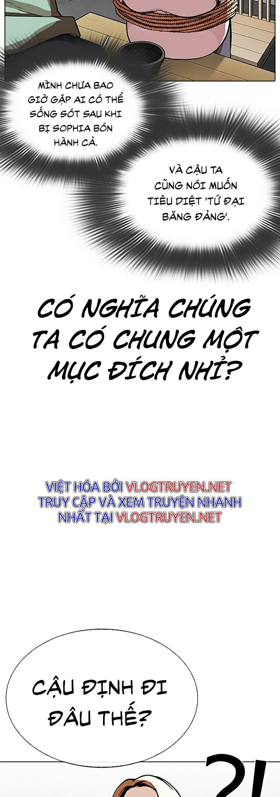 đọc truyện Hoán Đổi Diệu Kỳ Chương 319 ảnh 22 tại Truyện Dạ Ký