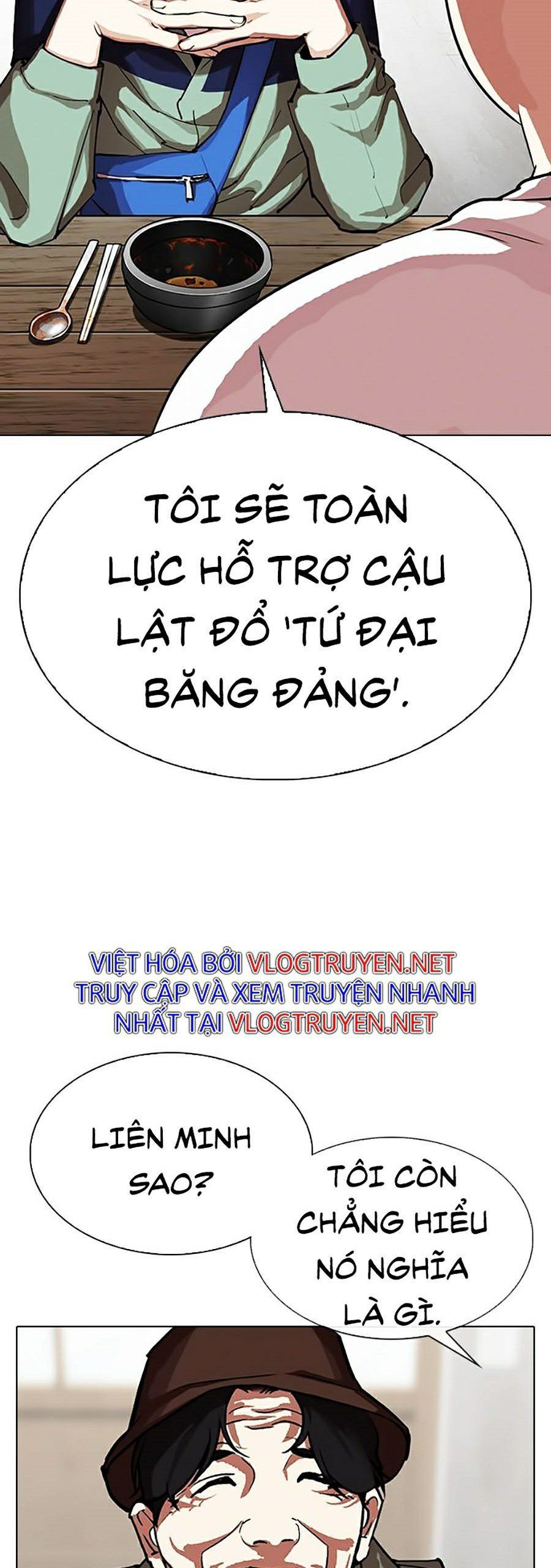 đọc truyện Hoán Đổi Diệu Kỳ Chương 319 ảnh 25 tại Truyện Dạ Ký