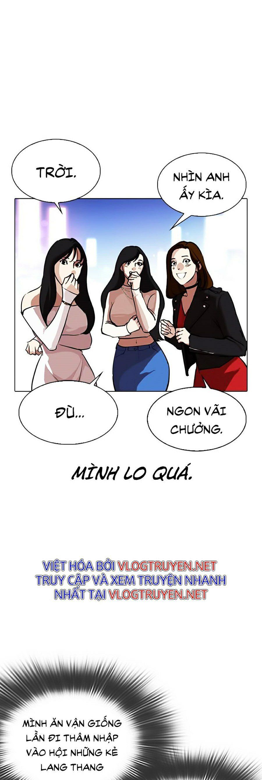 đọc truyện Hoán Đổi Diệu Kỳ Chương 319 ảnh 34 tại Truyện Dạ Ký