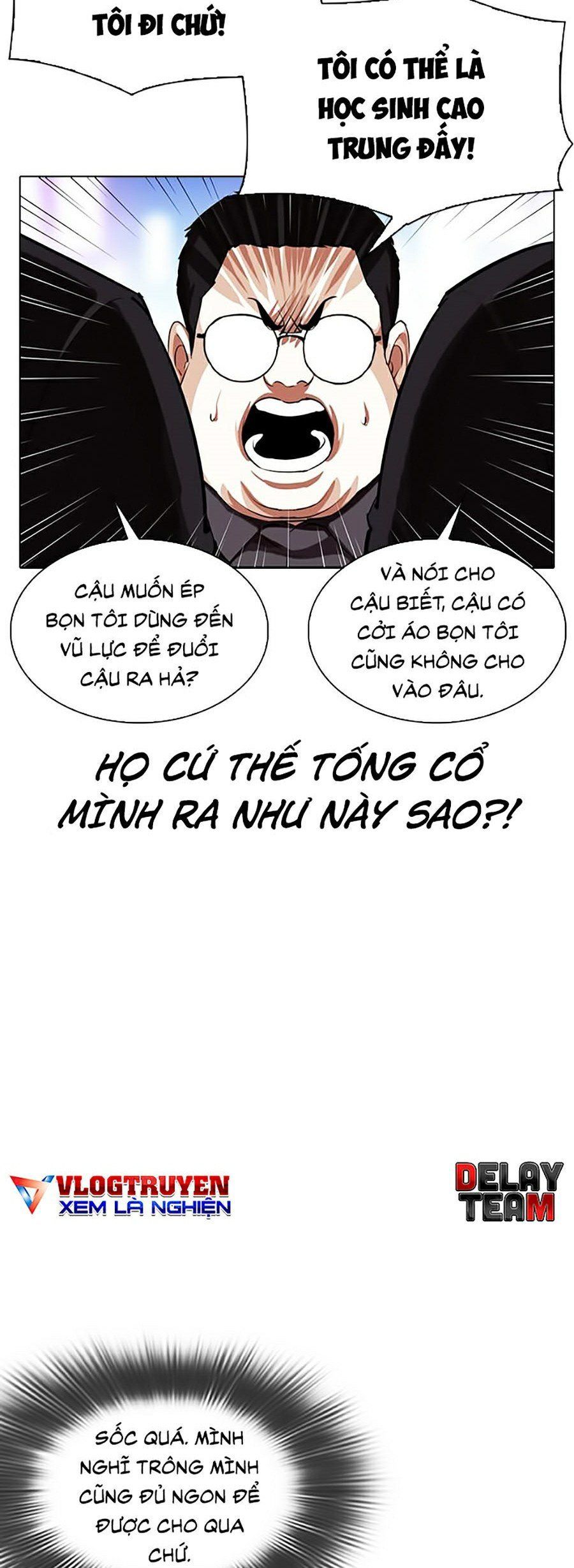 đọc truyện Hoán Đổi Diệu Kỳ Chương 319 ảnh 42 tại Truyện Dạ Ký