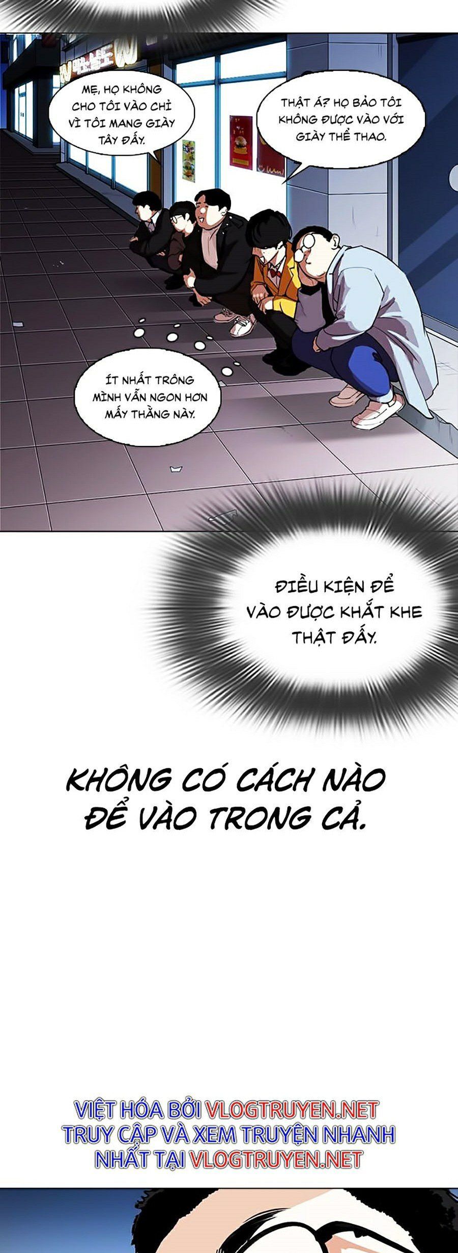 đọc truyện Hoán Đổi Diệu Kỳ Chương 319 ảnh 43 tại Truyện Dạ Ký