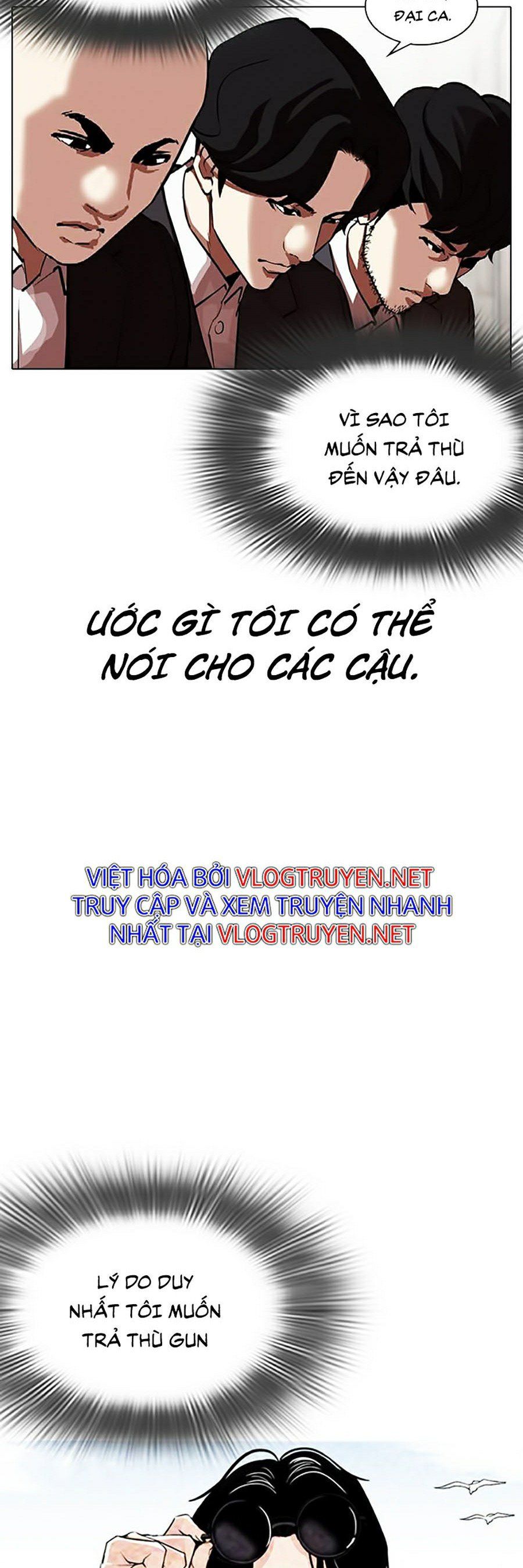 đọc truyện Hoán Đổi Diệu Kỳ Chương 319 ảnh 6 tại Truyện Dạ Ký