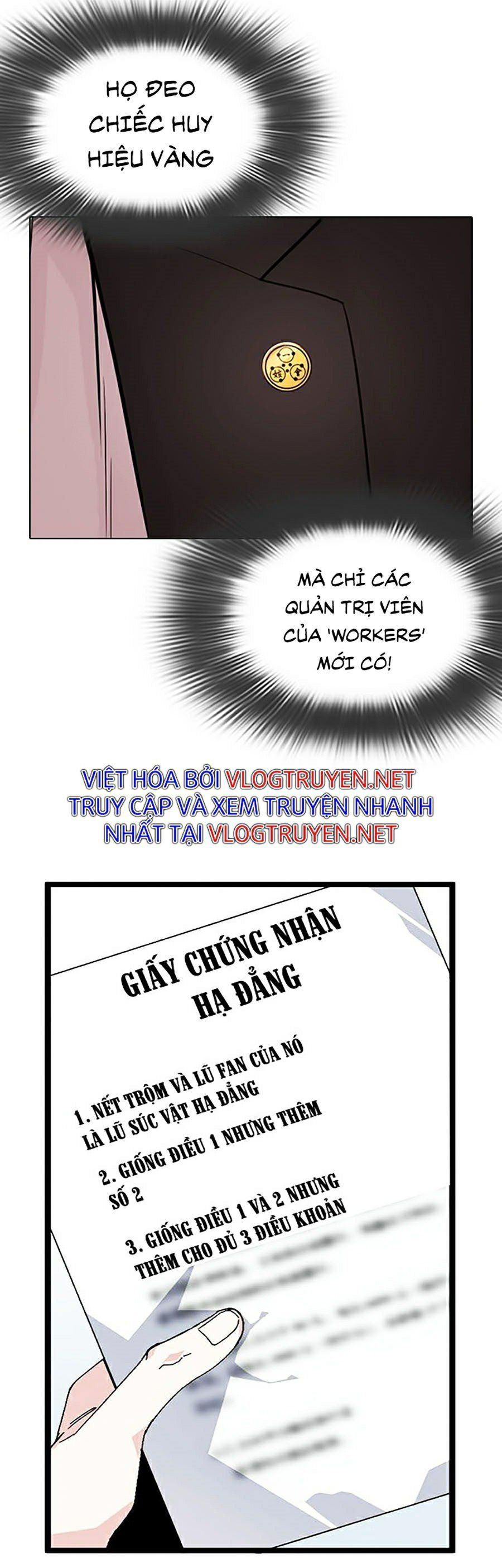 đọc truyện Hoán Đổi Diệu Kỳ Chương 319 ảnh 55 tại Truyện Dạ Ký