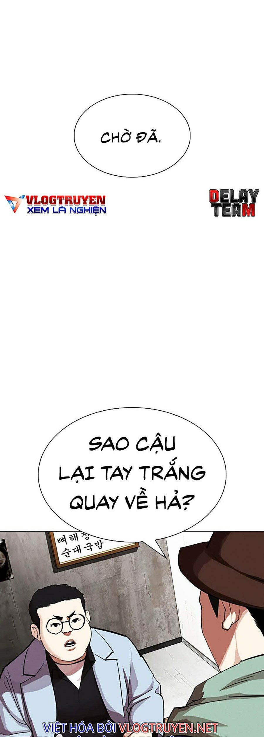 đọc truyện Hoán Đổi Diệu Kỳ Chương 319 ảnh 61 tại Truyện Dạ Ký