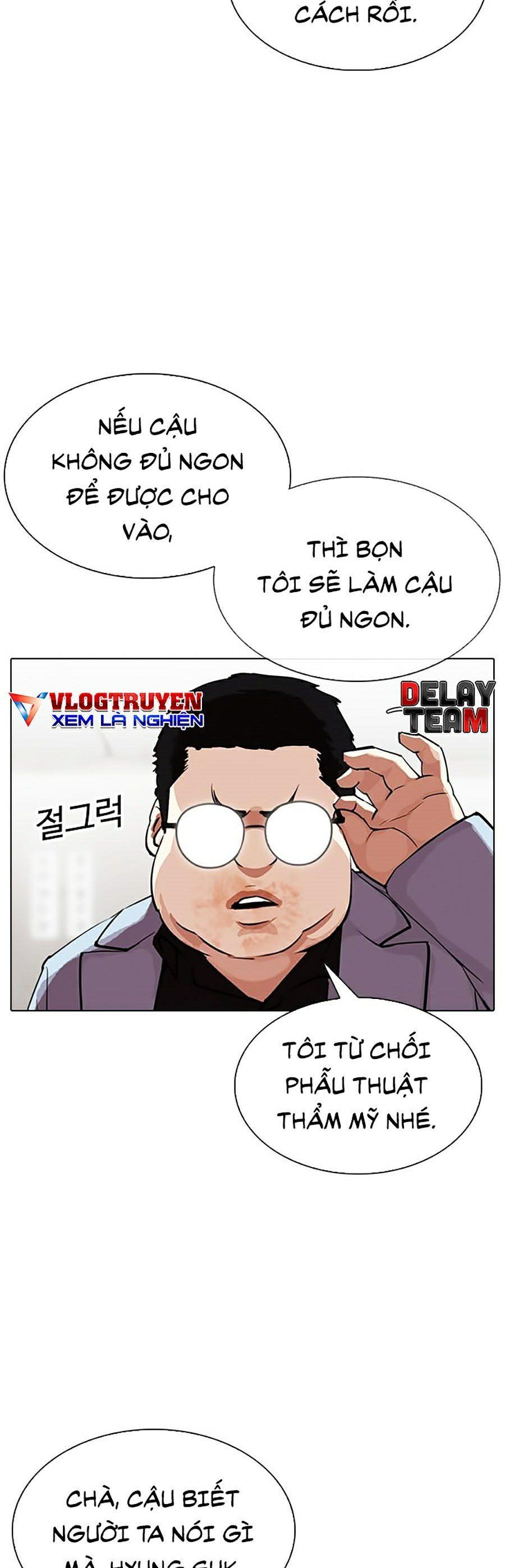 đọc truyện Hoán Đổi Diệu Kỳ Chương 319 ảnh 66 tại Truyện Dạ Ký